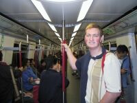MTR (Train System