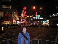 Nathan Road by night