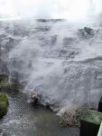 Hot Rocks, Rotorua